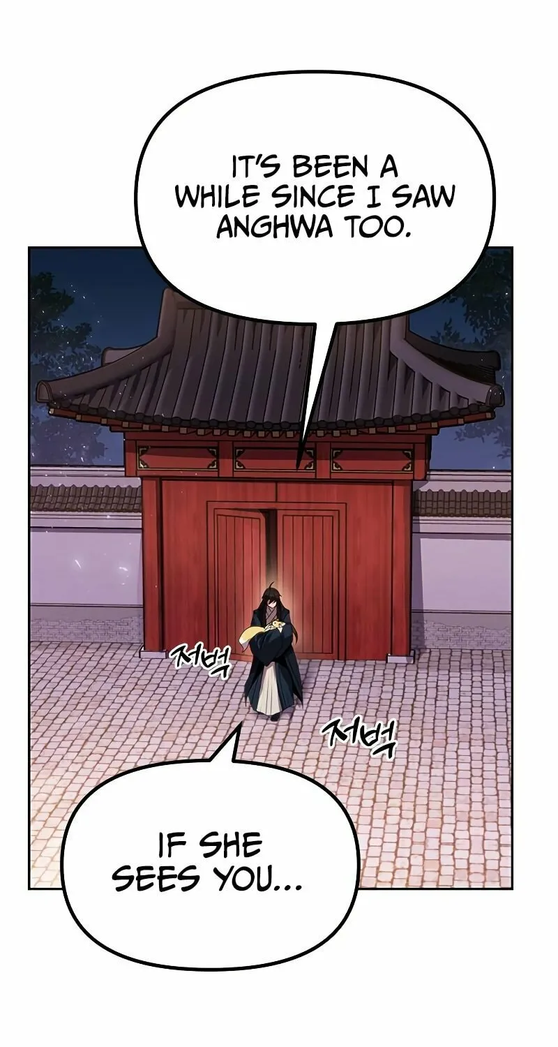 Chronicles of the Demon Faction Chapter 21 page 112 - 