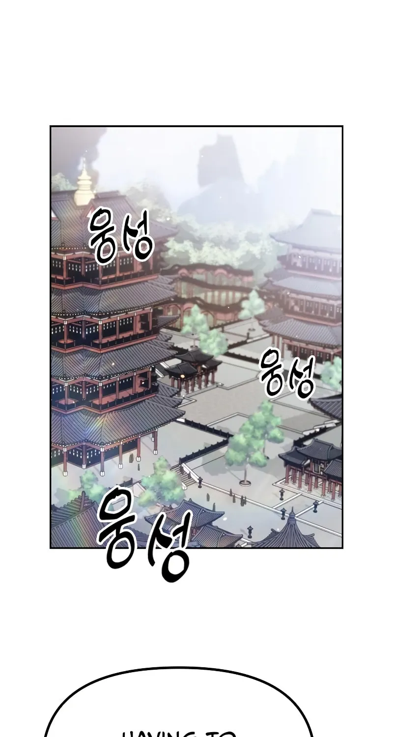 Chronicles of the Demon Faction Chapter 21 page 22 - 
