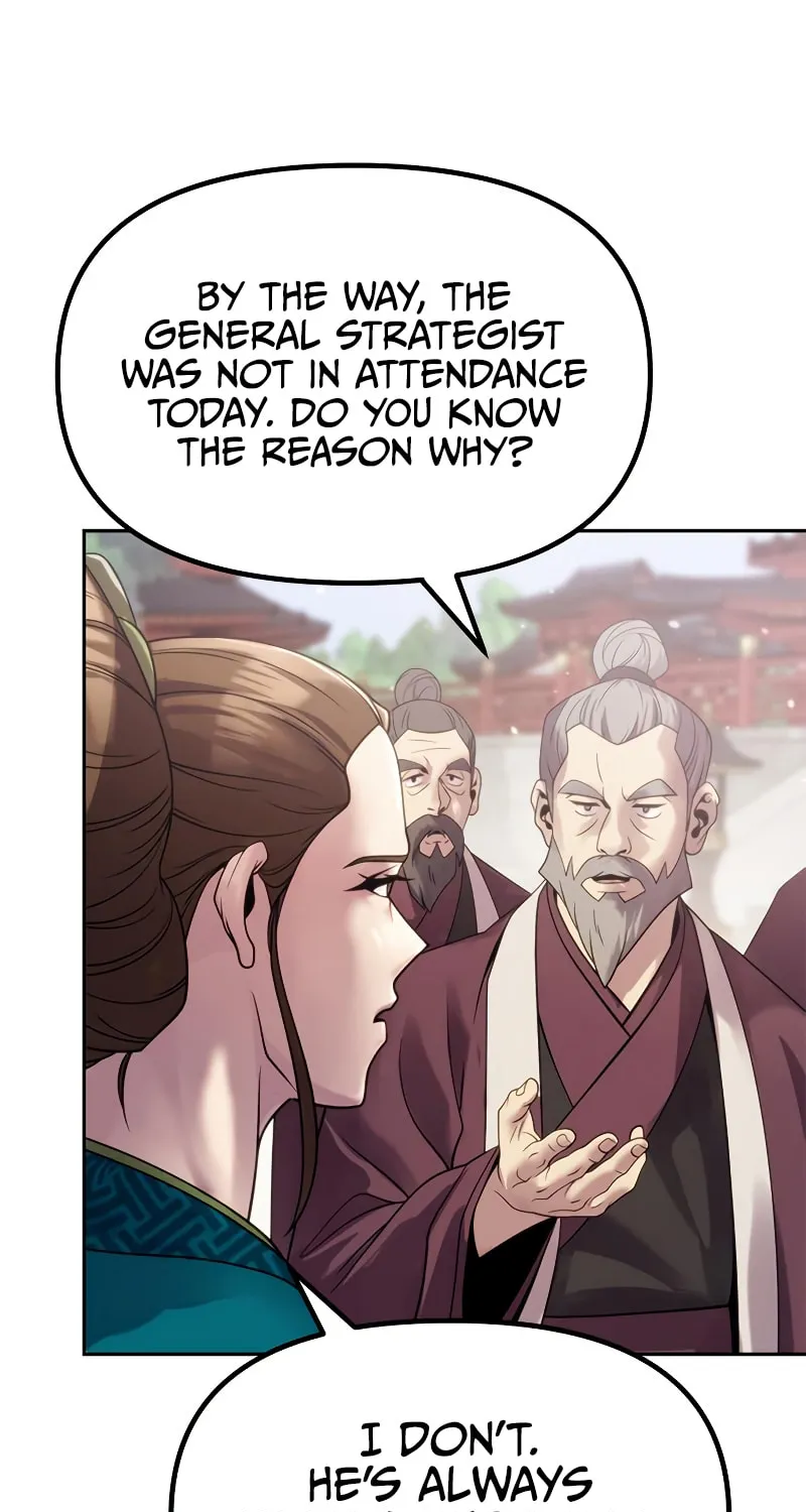 Chronicles of the Demon Faction Chapter 21 page 25 - 