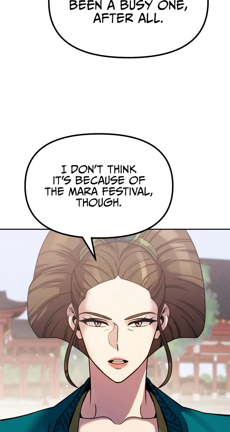 Chronicles of the Demon Faction Chapter 21 page 26 - 