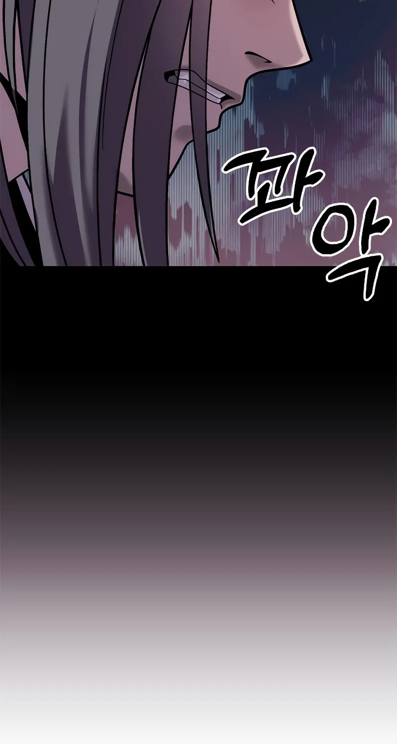 Chronicles of the Demon Faction Chapter 21 page 33 - 