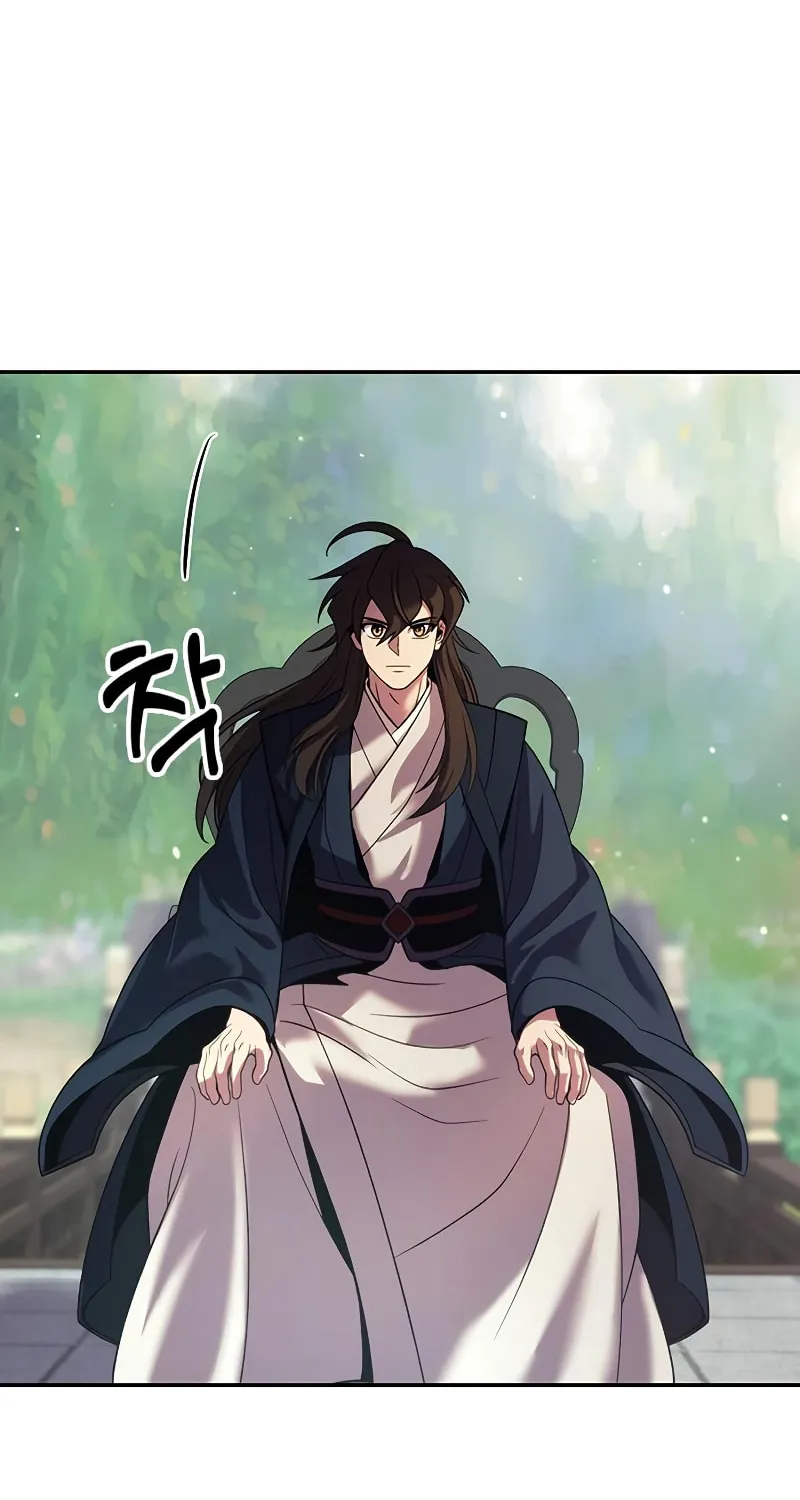 Chronicles of the Demon Faction Chapter 21 page 42 - 
