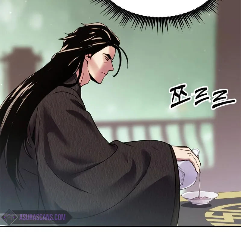 Chronicles of the Demon Faction Chapter 21 page 50 - 