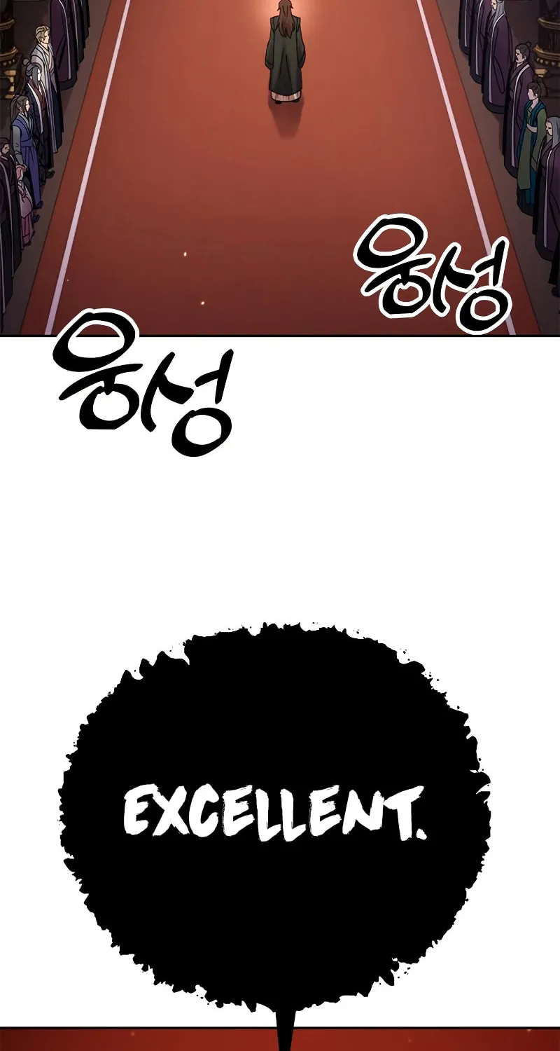 Chronicles of the Demon Faction Chapter 21 page 9 - 