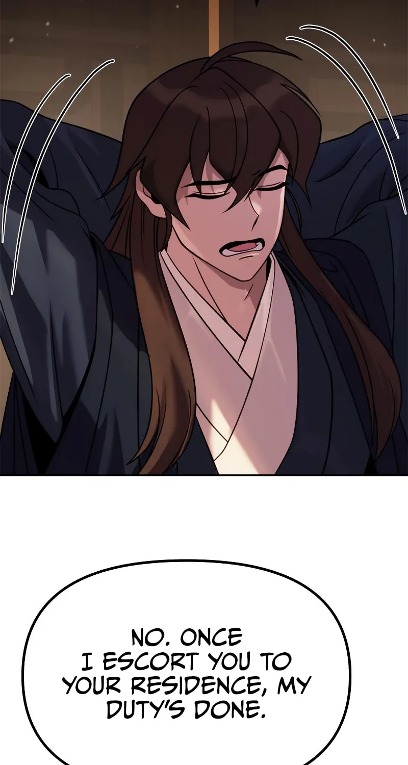 Chronicles of the Demon Faction Chapter 21 page 95 - 