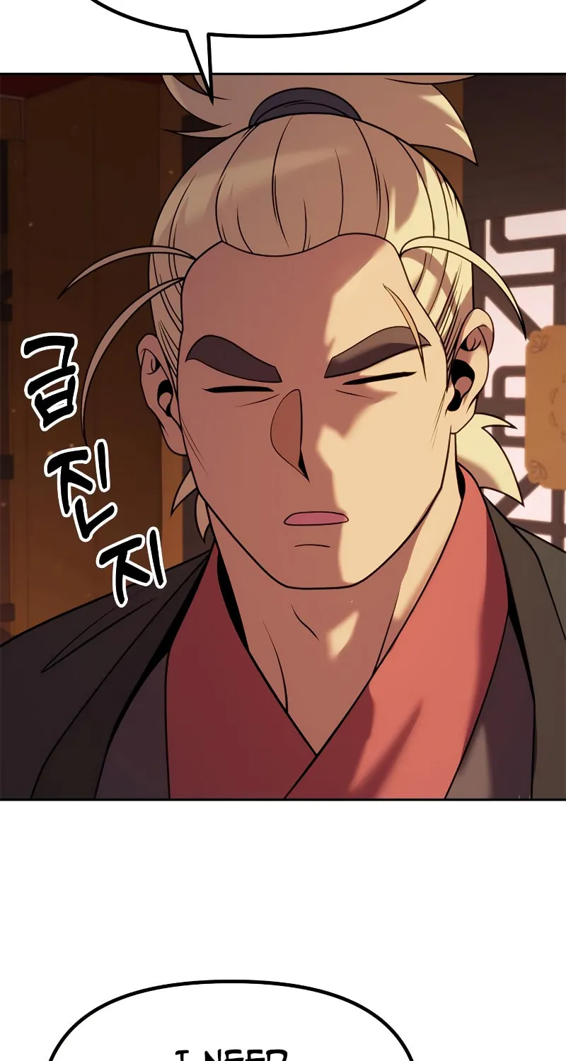 Chronicles of the Demon Faction Chapter 21 page 96 - 