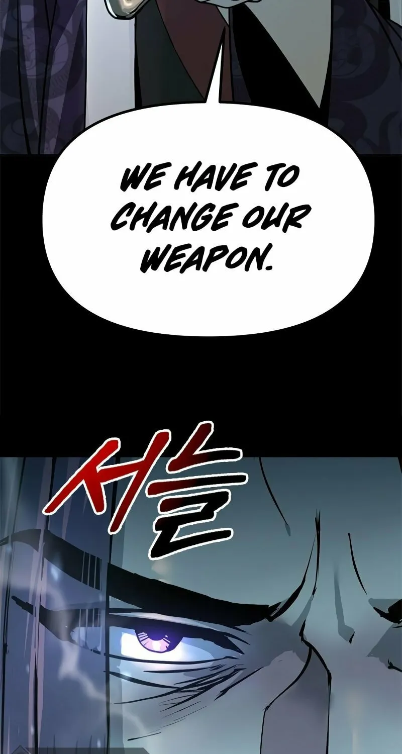 Chronicles of the Demon Faction Chapter 22 page 107 - 