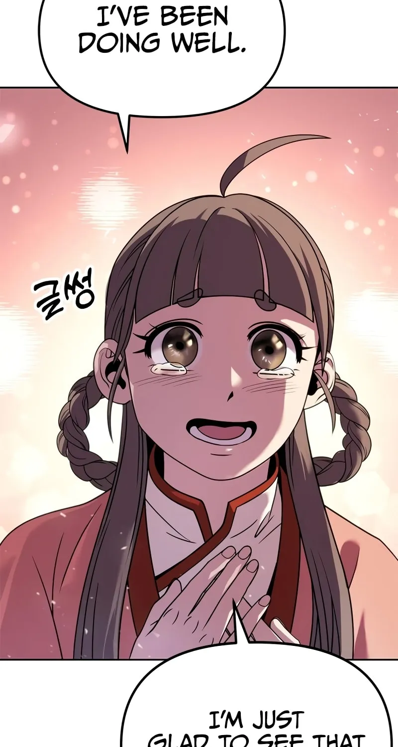 Chronicles of the Demon Faction Chapter 22 page 17 - 