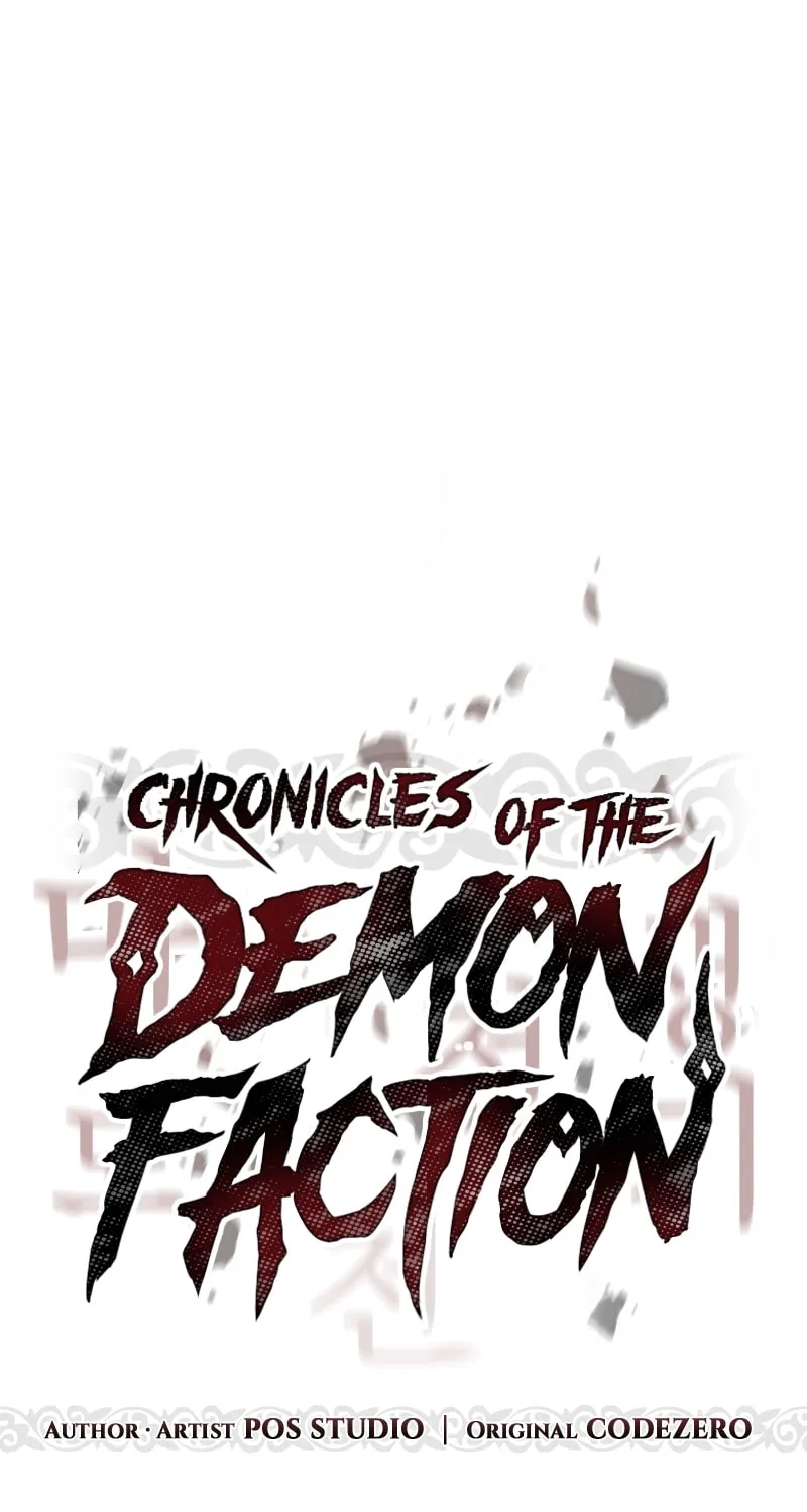 Chronicles of the Demon Faction Chapter 22 page 43 - 