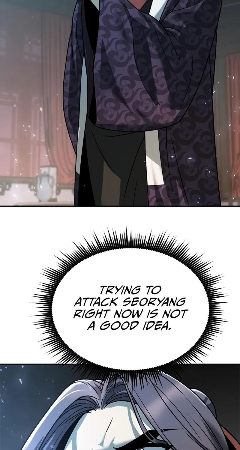 Chronicles of the Demon Faction Chapter 22 page 69 - 