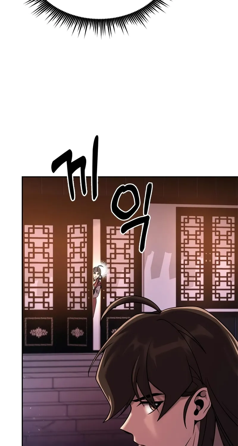 Chronicles of the Demon Faction Chapter 22 page 9 - 