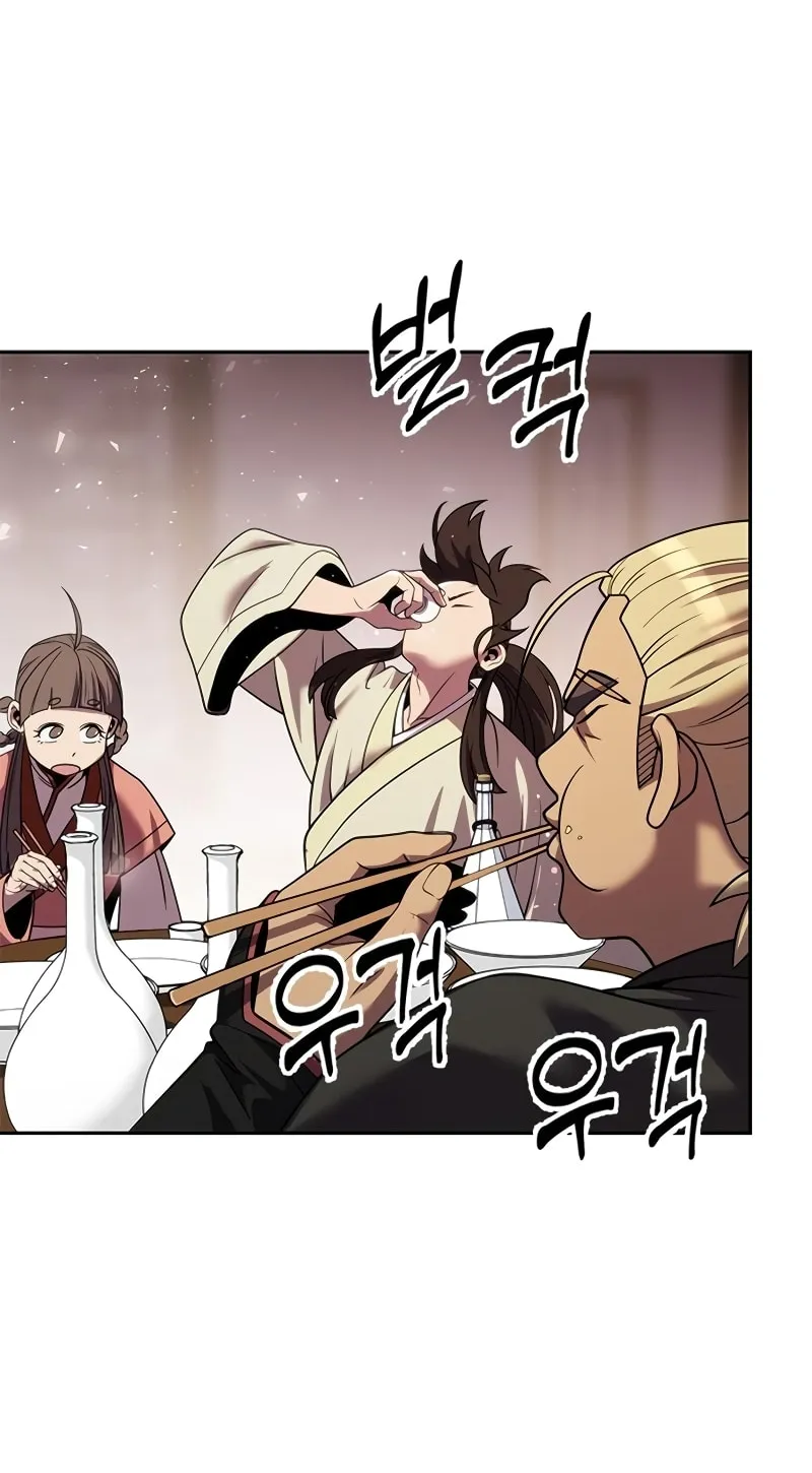 Chronicles of the Demon Faction Chapter 22 page 81 - 