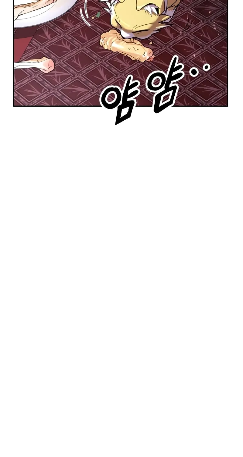 Chronicles of the Demon Faction Chapter 22 page 83 - 