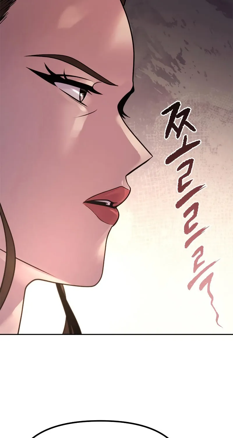 Chronicles of the Demon Faction Chapter 23 page 106 - 