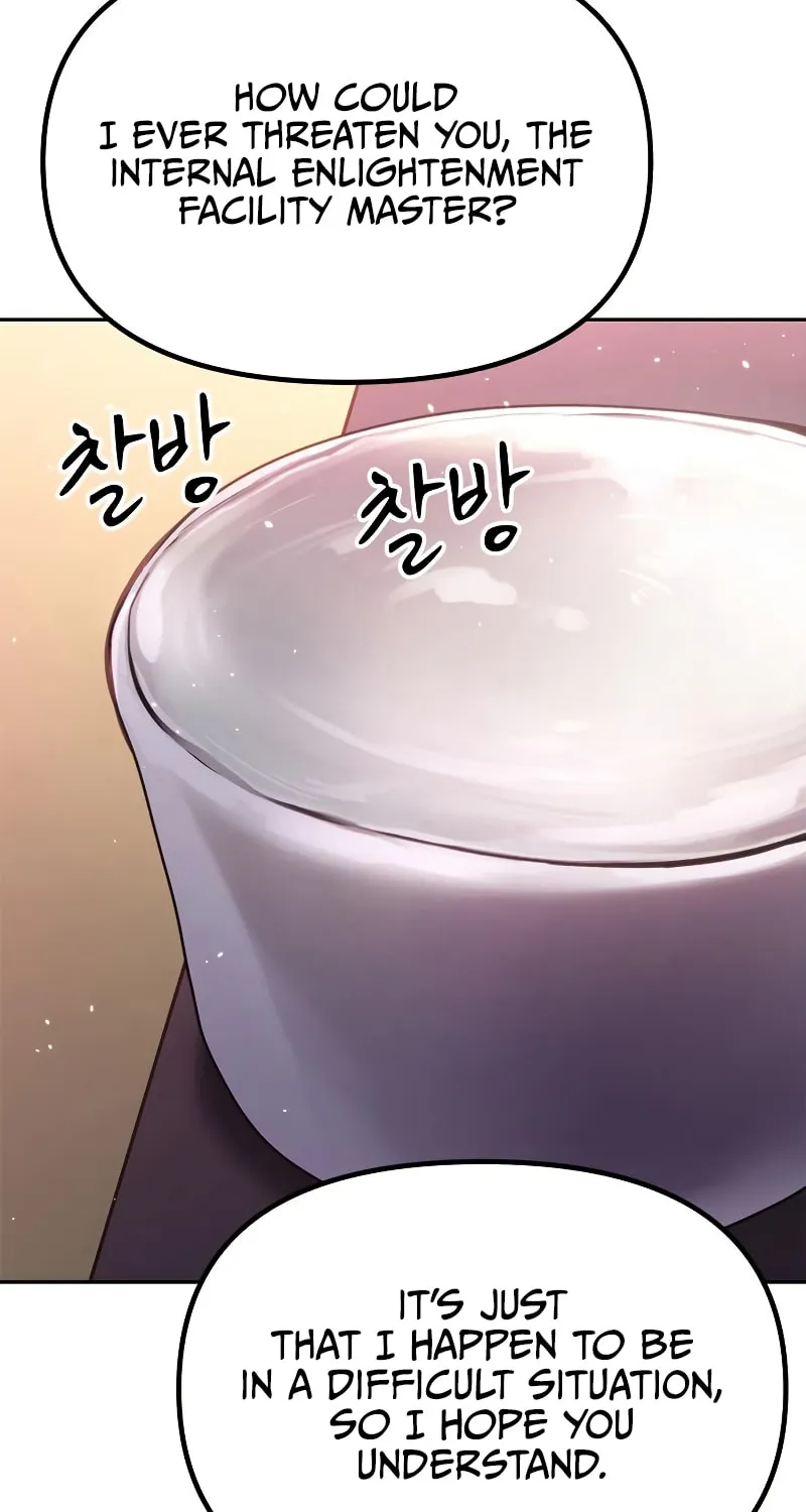 Chronicles of the Demon Faction Chapter 23 page 107 - 