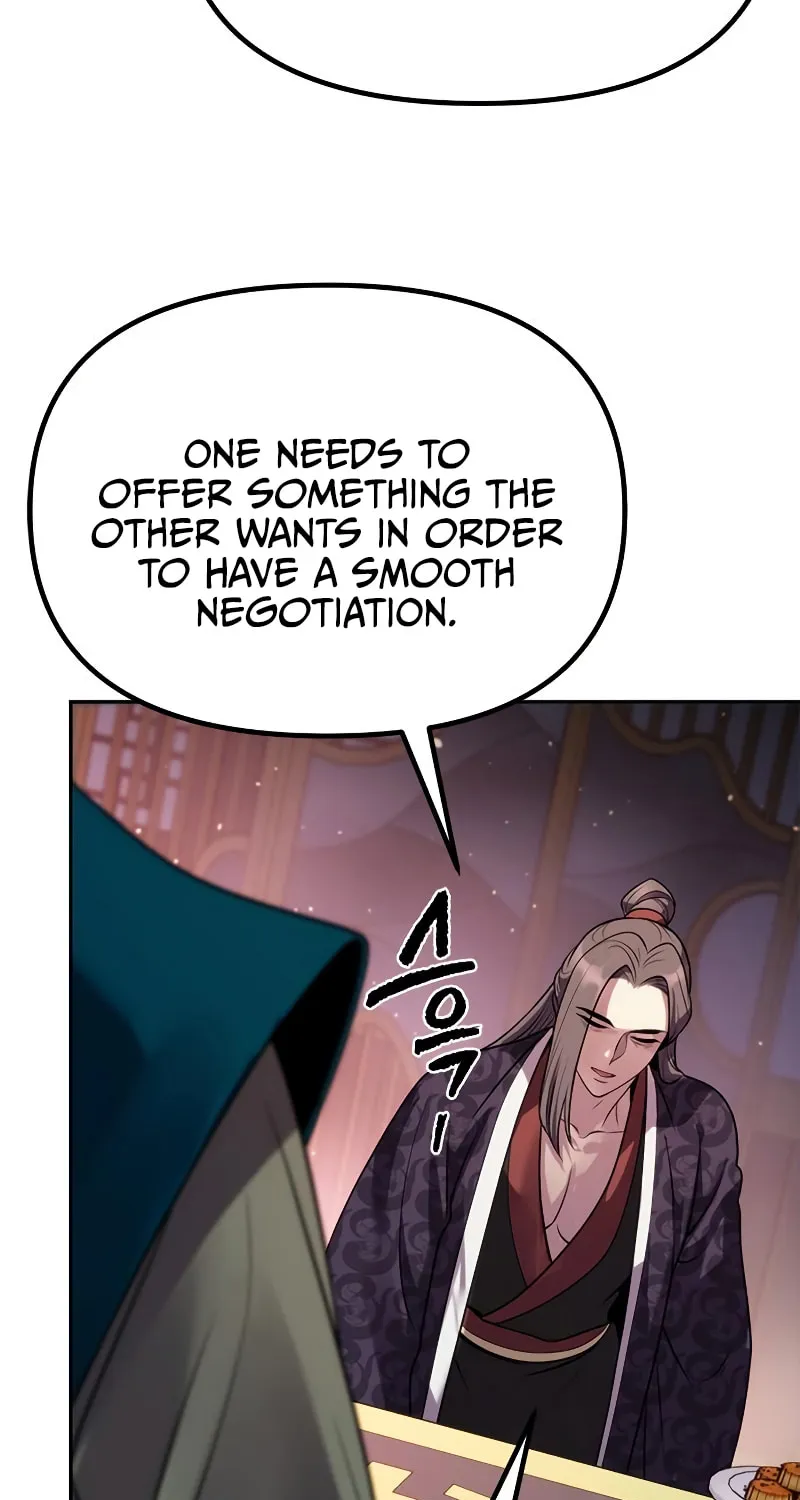 Chronicles of the Demon Faction Chapter 23 page 108 - 