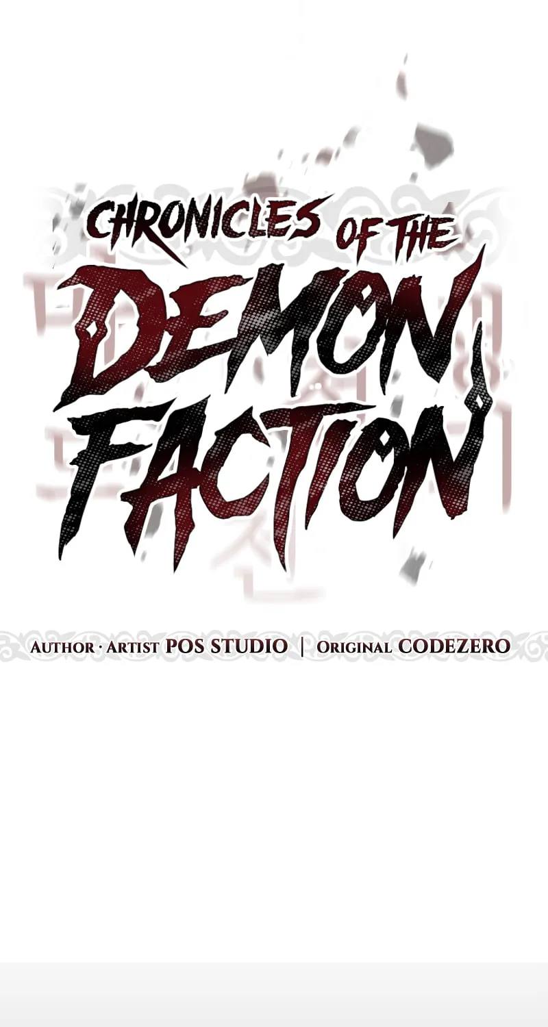Chronicles of the Demon Faction Chapter 23 page 13 - 