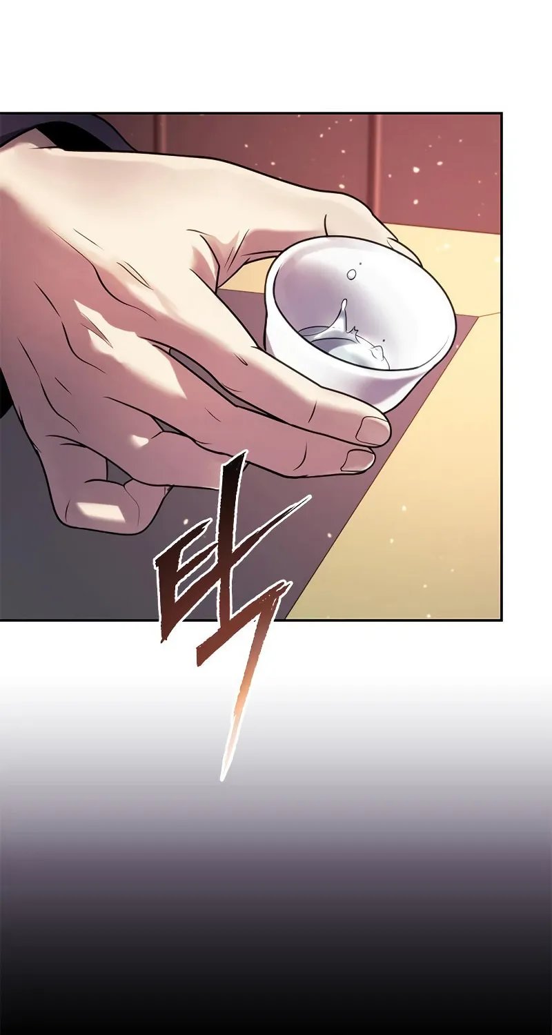 Chronicles of the Demon Faction Chapter 23 page 131 - 