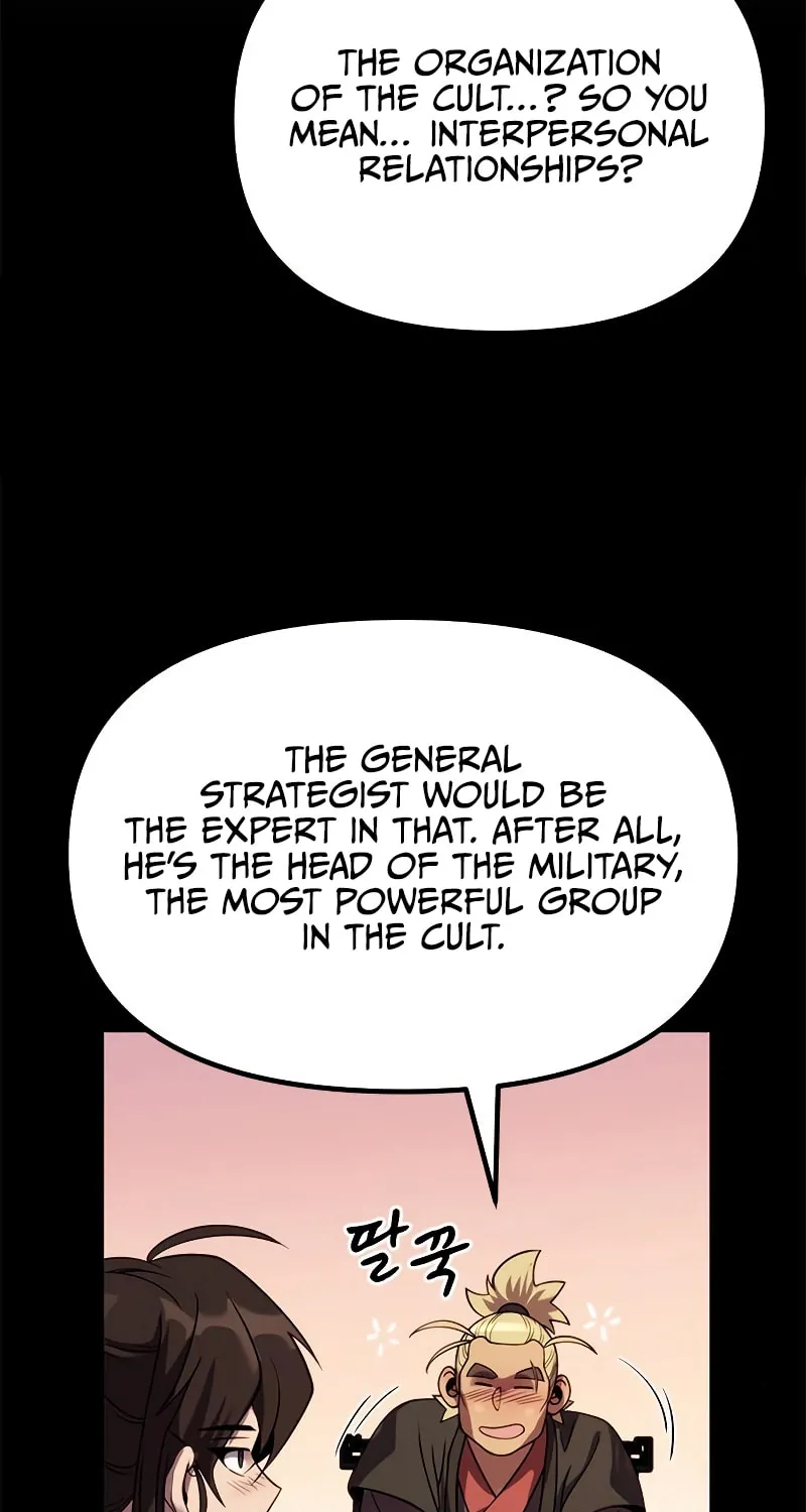 Chronicles of the Demon Faction Chapter 23 page 15 - 