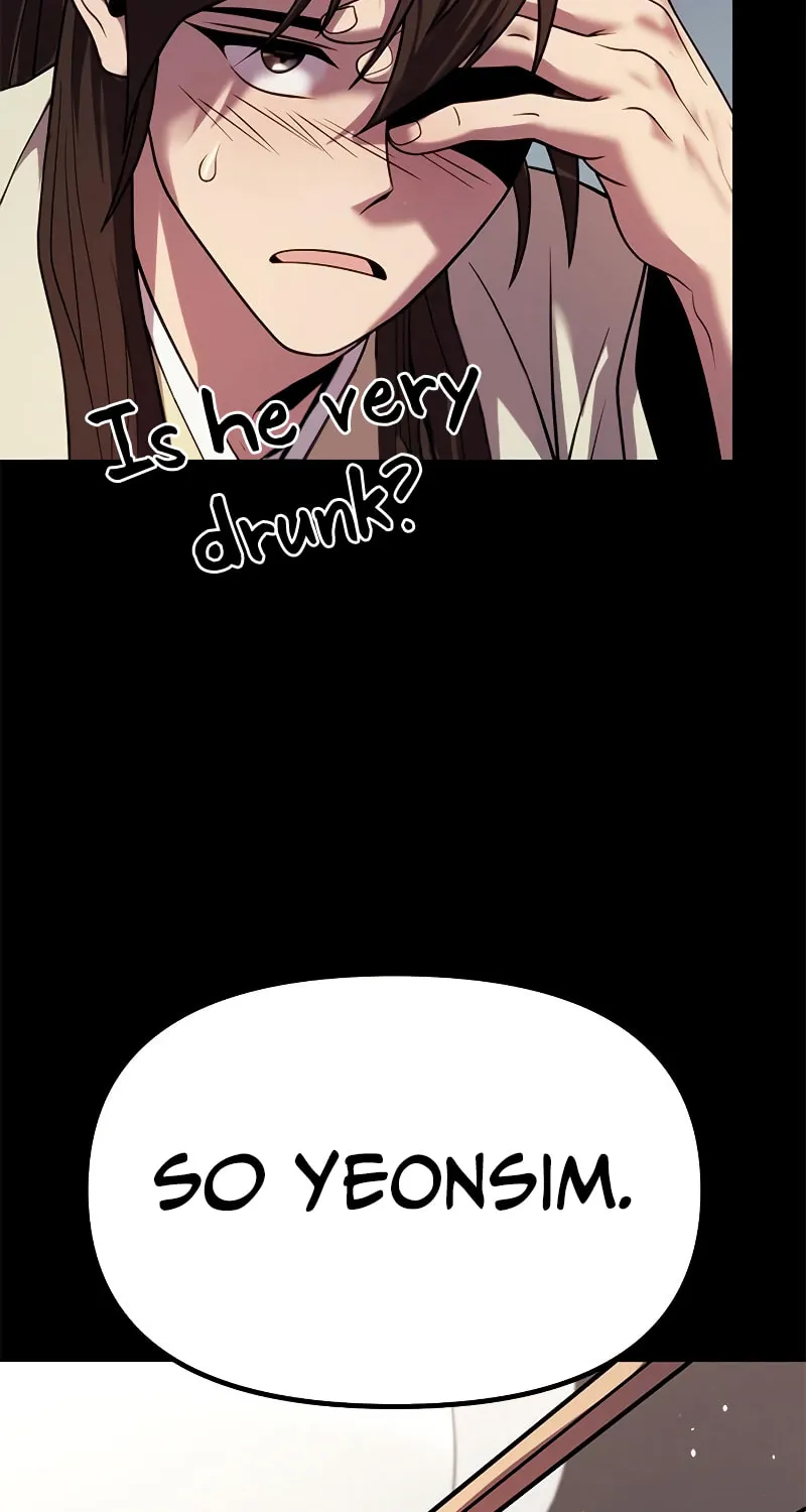 Chronicles of the Demon Faction Chapter 23 page 20 - 