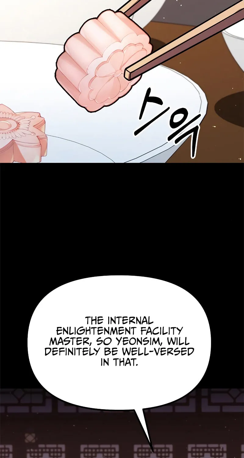 Chronicles of the Demon Faction Chapter 23 page 21 - 
