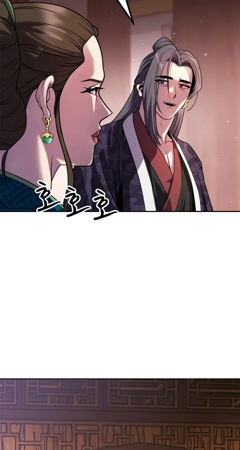 Chronicles of the Demon Faction Chapter 23 page 66 - 