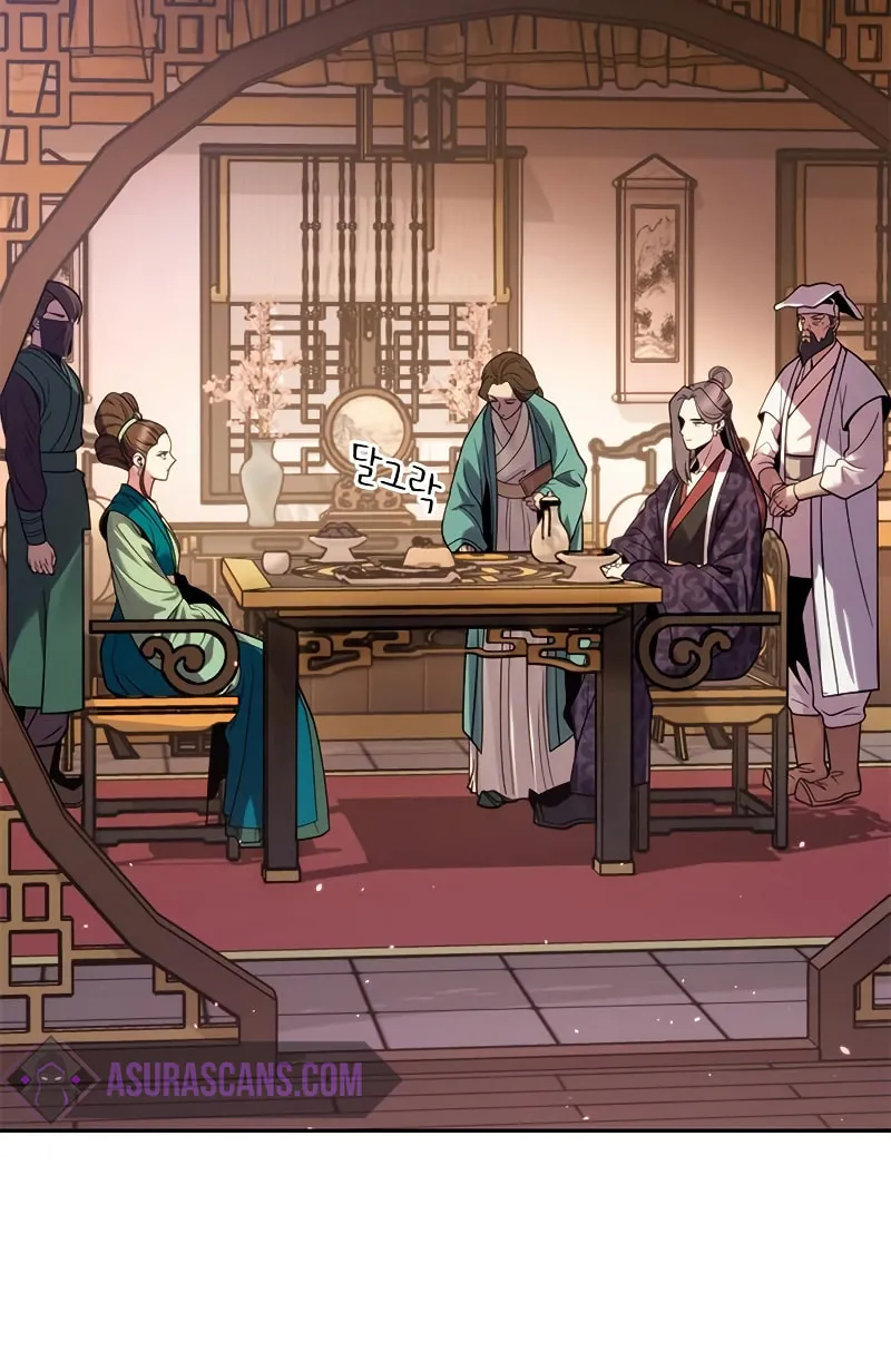 Chronicles of the Demon Faction Chapter 23 page 67 - 