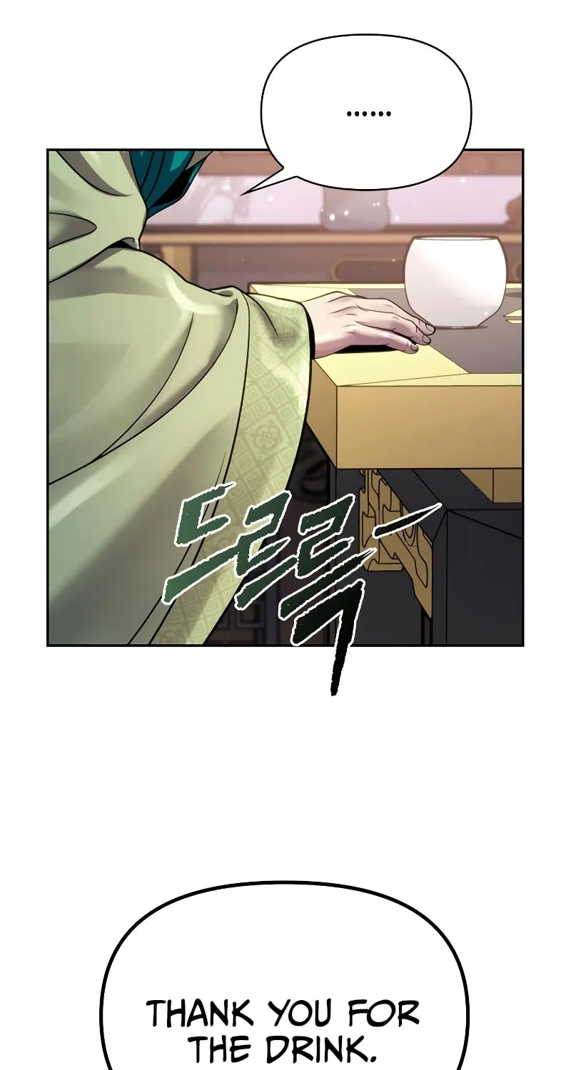 Chronicles of the Demon Faction Chapter 23 page 80 - 