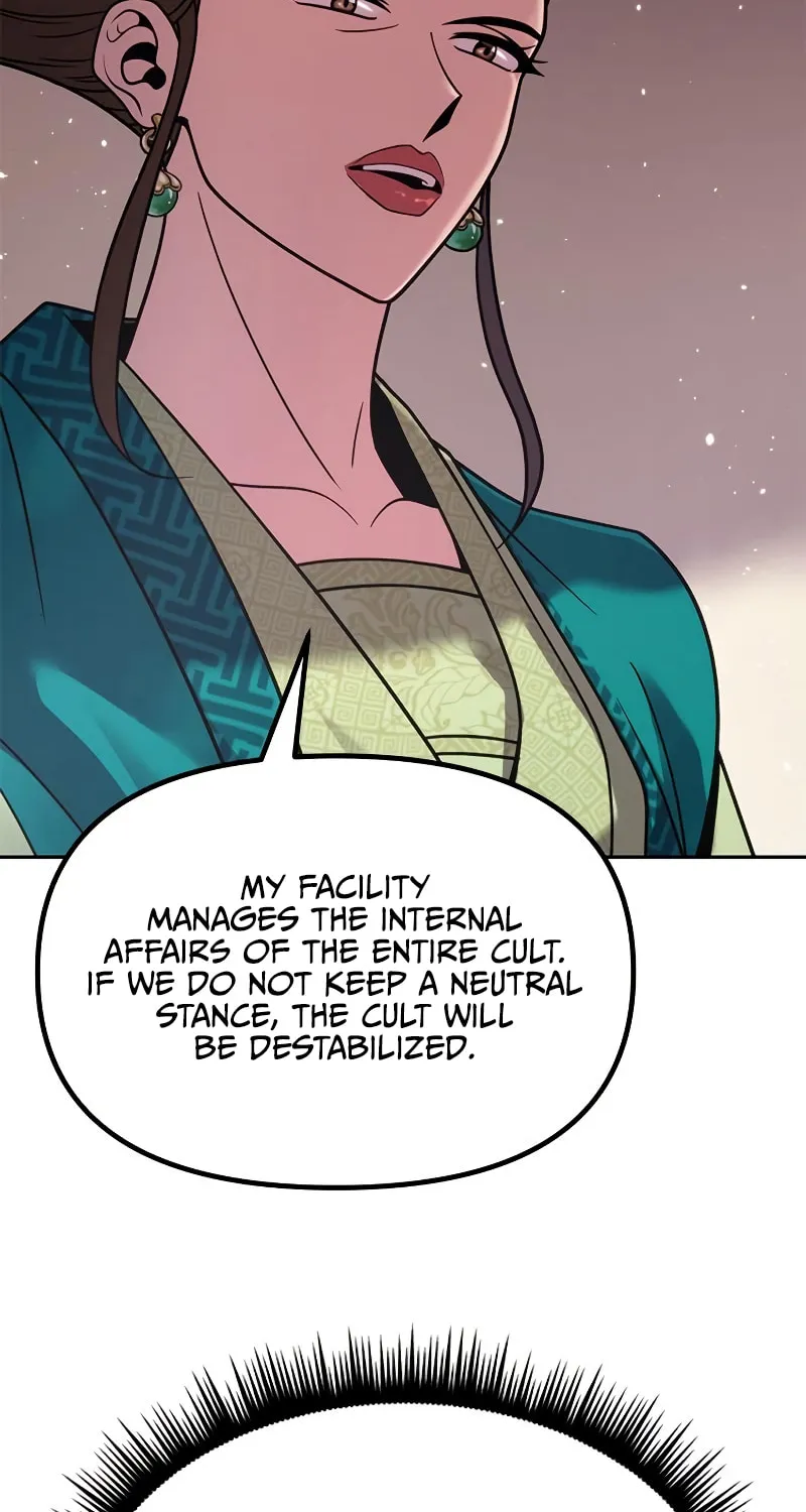 Chronicles of the Demon Faction Chapter 23 page 85 - 