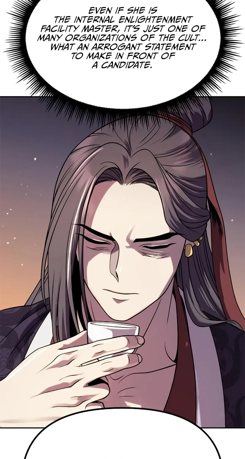 Chronicles of the Demon Faction Chapter 23 page 86 - 