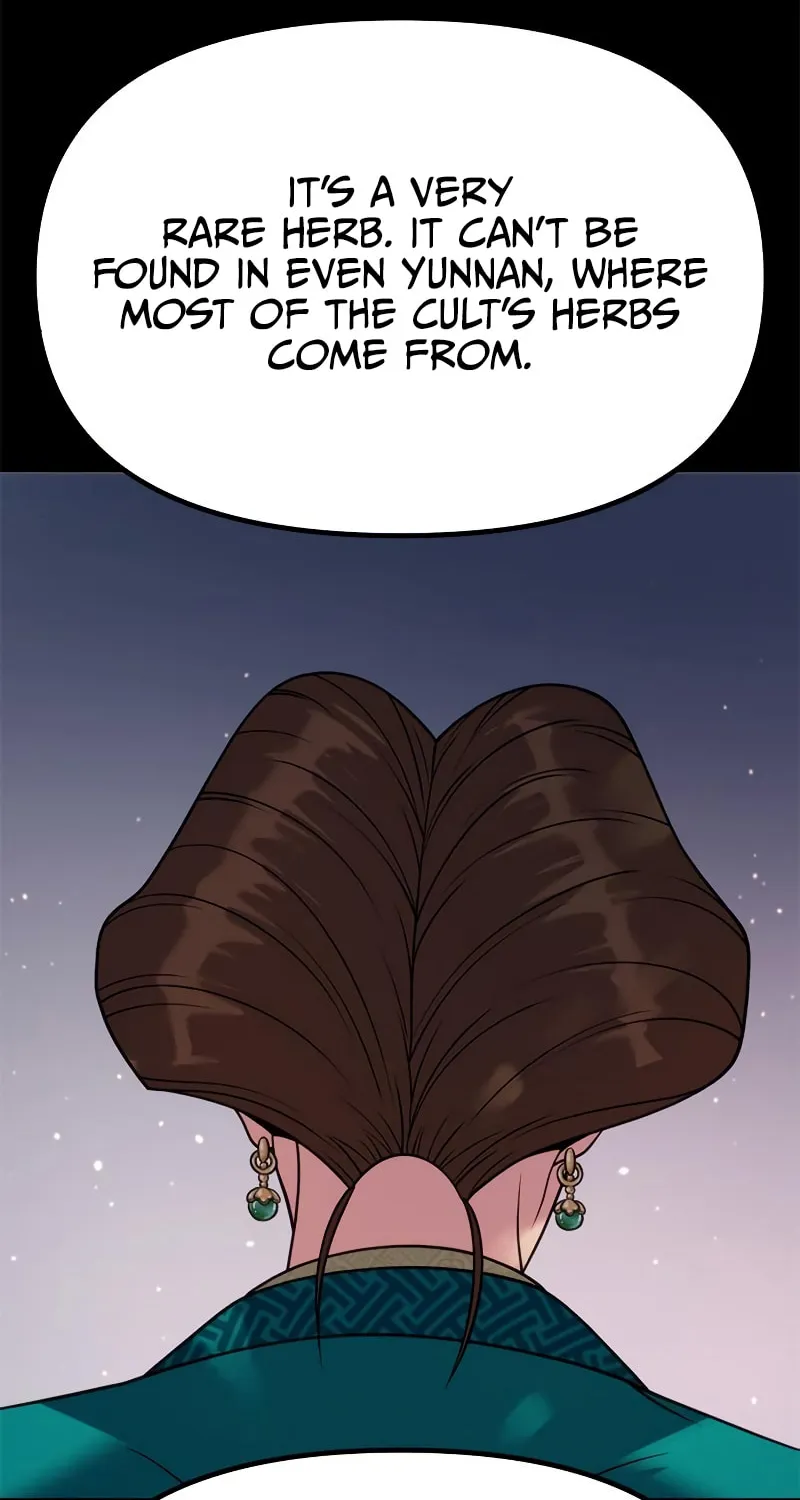 Chronicles of the Demon Faction Chapter 23 page 96 - 