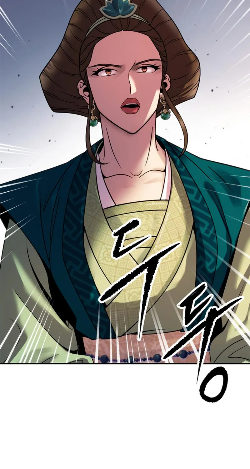 Chronicles of the Demon Faction Chapter 24 page 104 - 