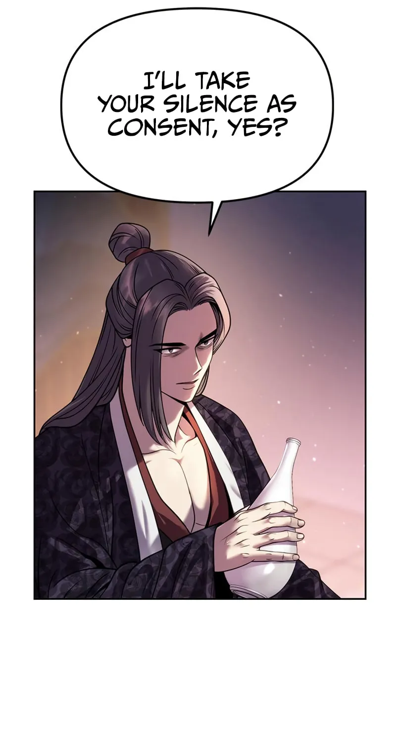 Chronicles of the Demon Faction Chapter 24 page 12 - 