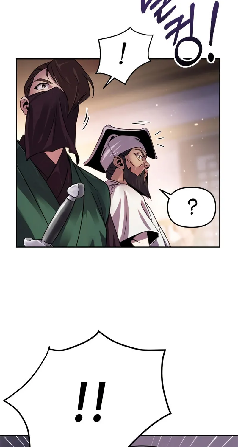 Chronicles of the Demon Faction Chapter 24 page 14 - 