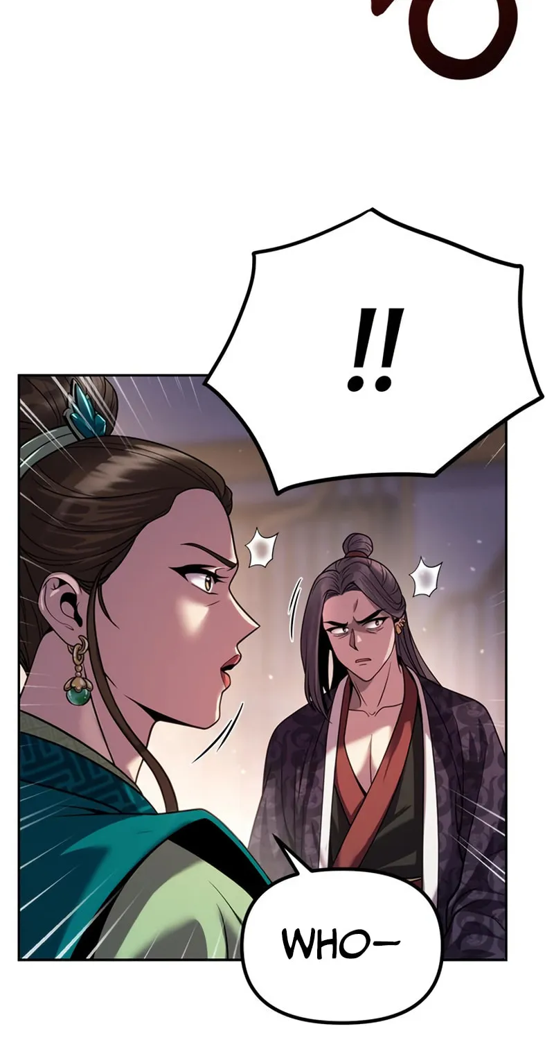 Chronicles of the Demon Faction Chapter 24 page 17 - 