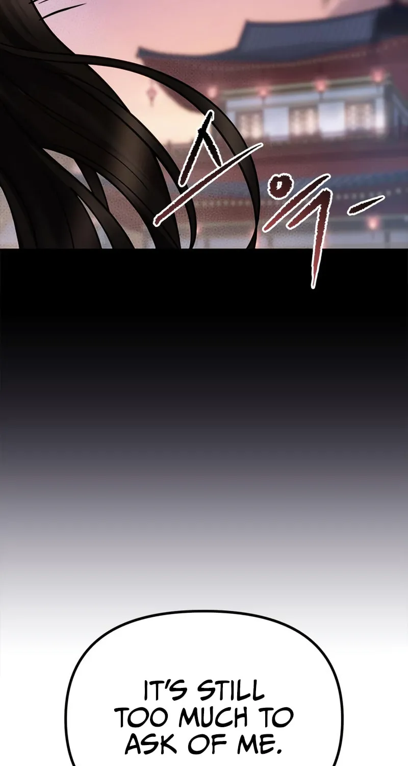 Chronicles of the Demon Faction Chapter 24 page 3 - 