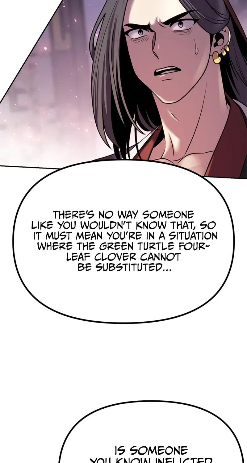 Chronicles of the Demon Faction Chapter 24 page 47 - 