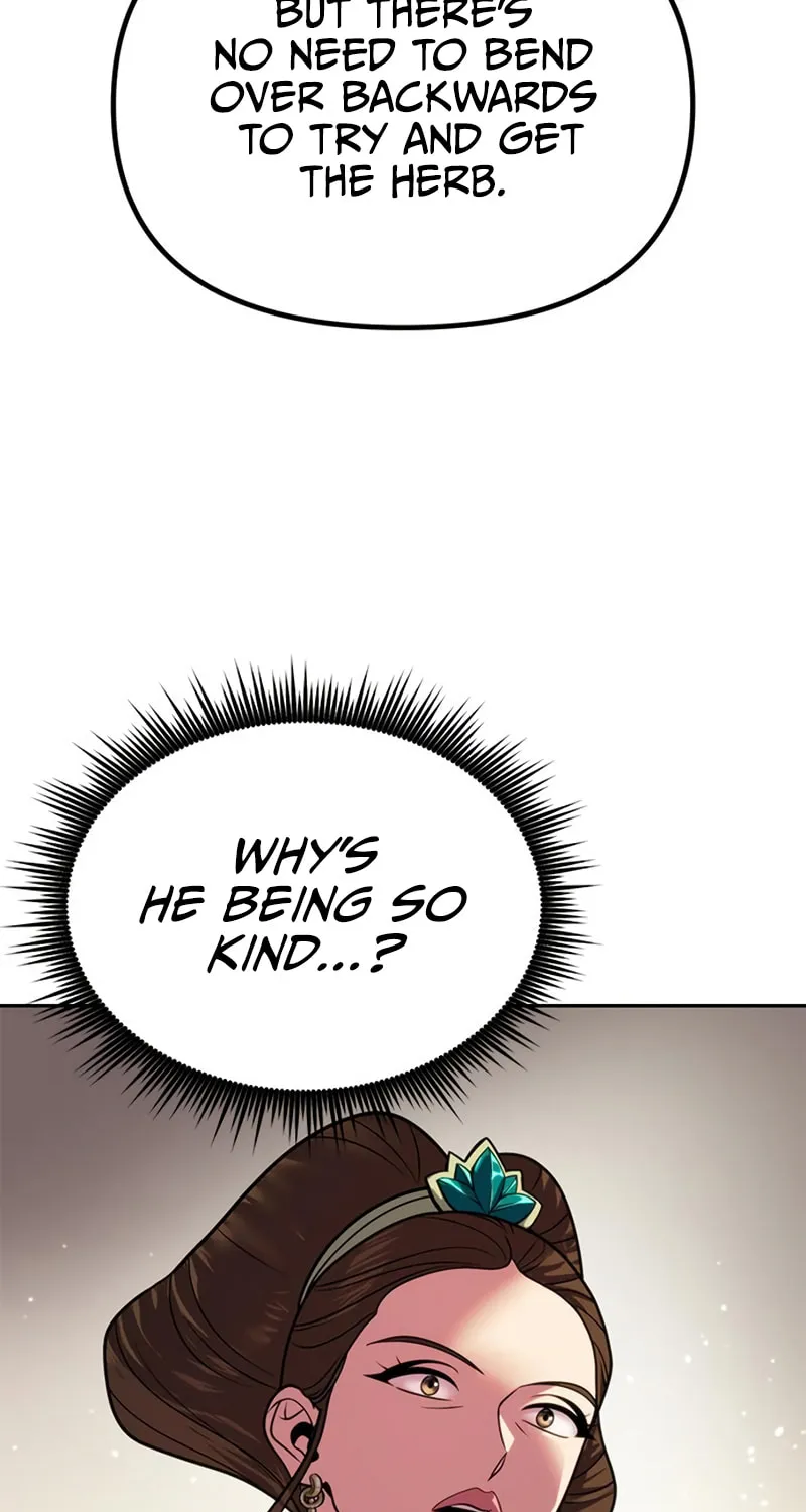 Chronicles of the Demon Faction Chapter 24 page 54 - 