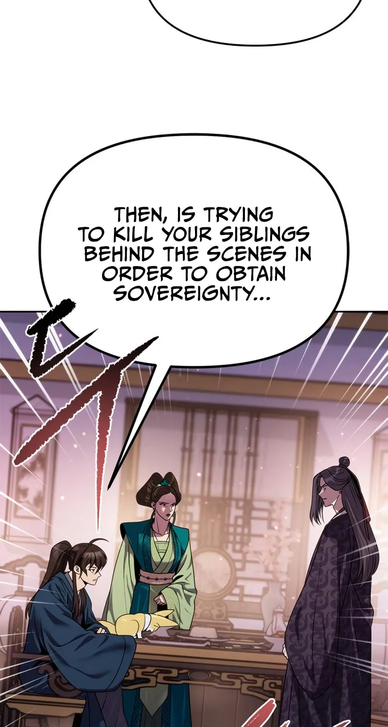 Chronicles of the Demon Faction Chapter 24 page 60 - 