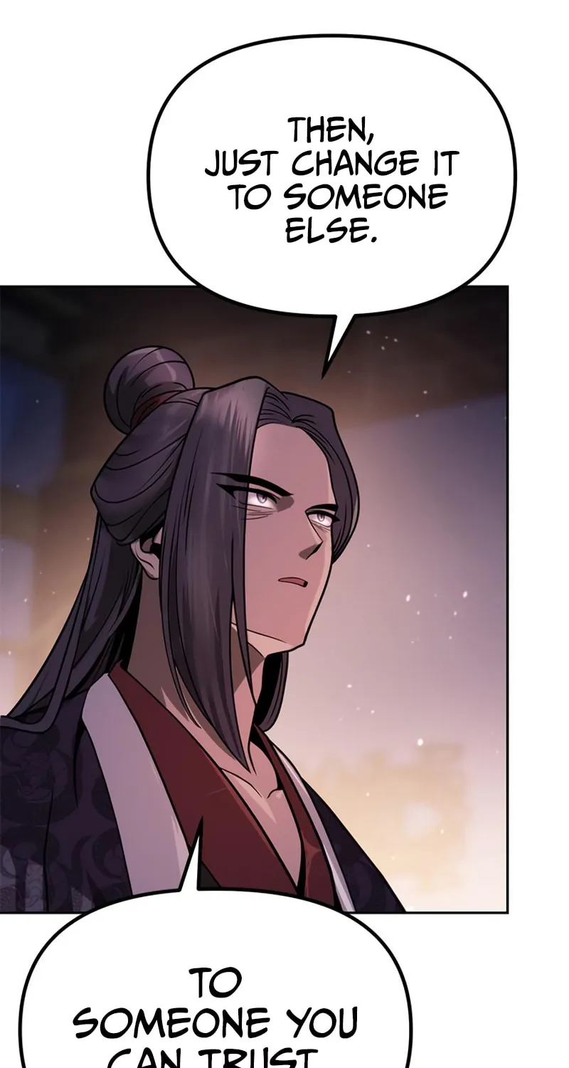 Chronicles of the Demon Faction Chapter 24 page 7 - 