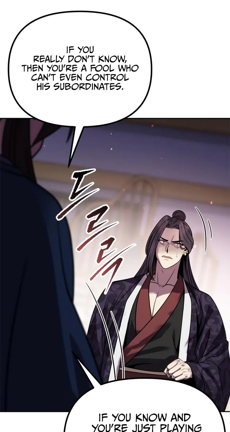Chronicles of the Demon Faction Chapter 24 page 64 - 