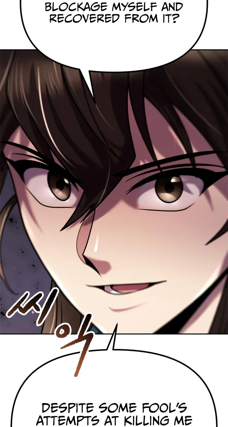 Chronicles of the Demon Faction Chapter 24 page 76 - 
