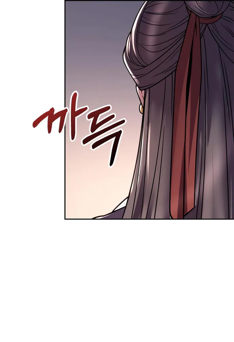 Chronicles of the Demon Faction Chapter 24 page 89 - 