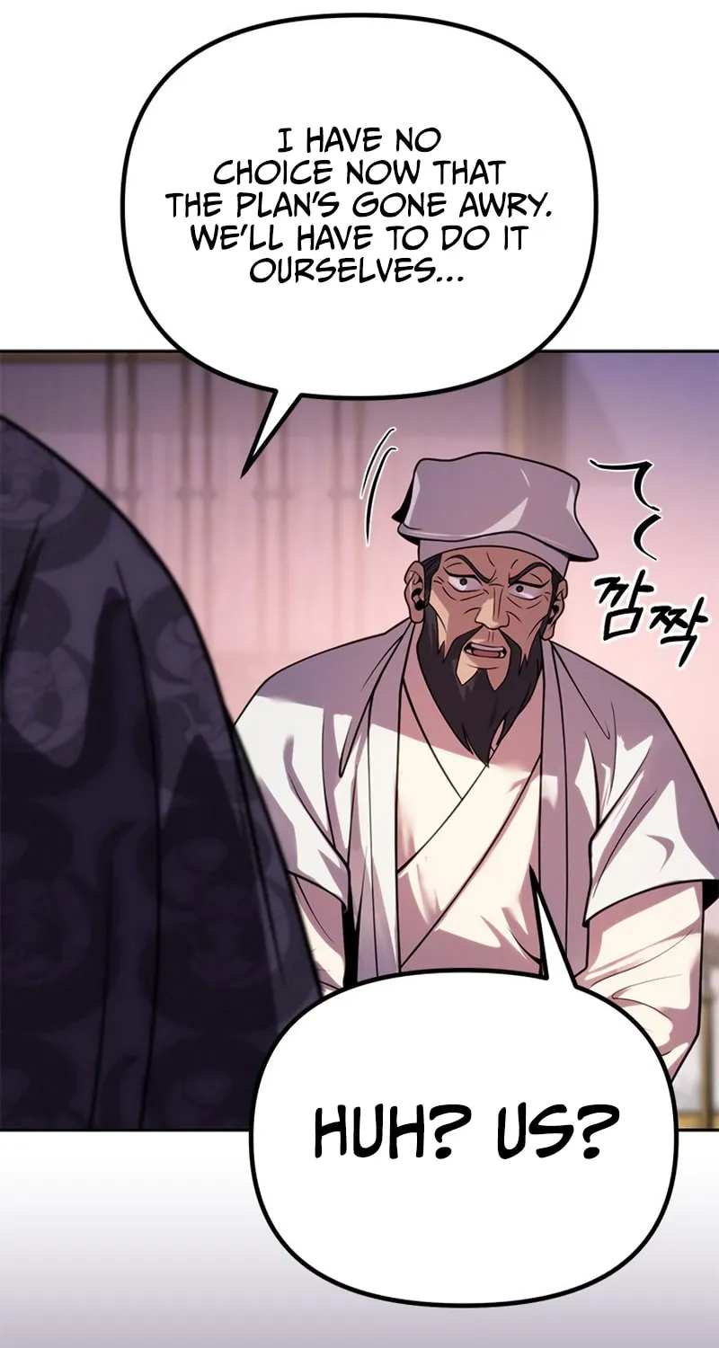 Chronicles of the Demon Faction Chapter 24 page 90 - 