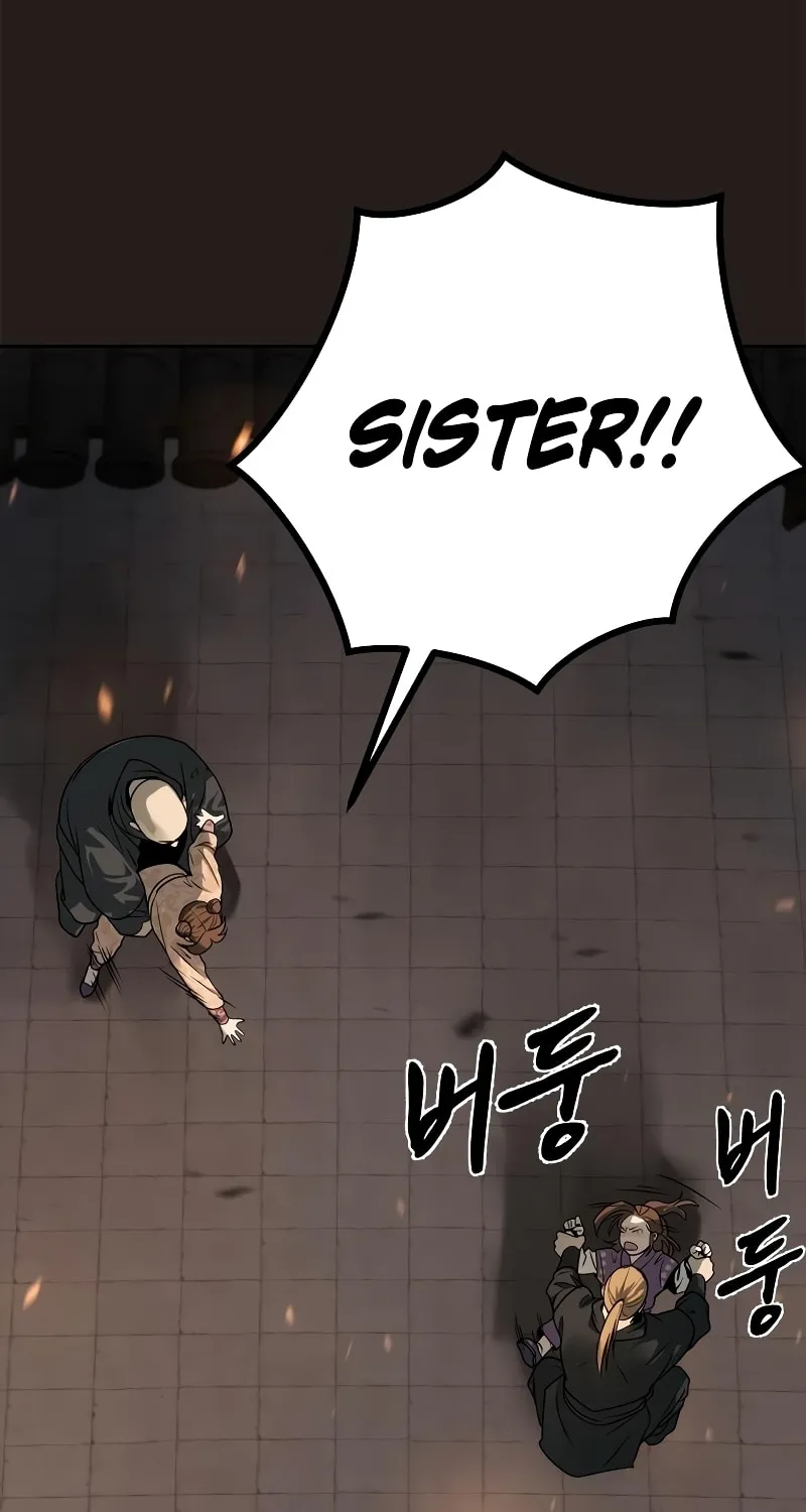 Chronicles of the Demon Faction Chapter 25 page 43 - 