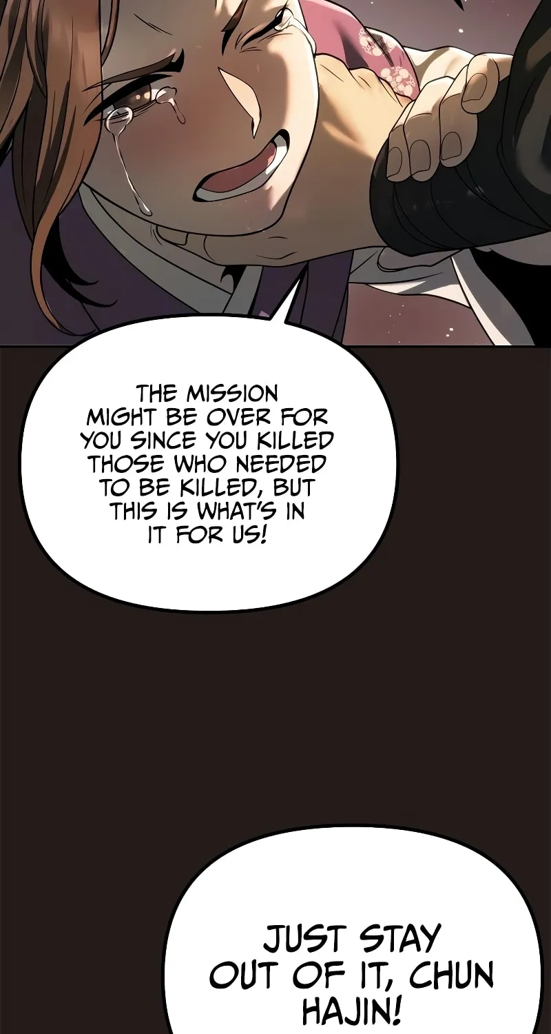 Chronicles of the Demon Faction Chapter 25 page 48 - 