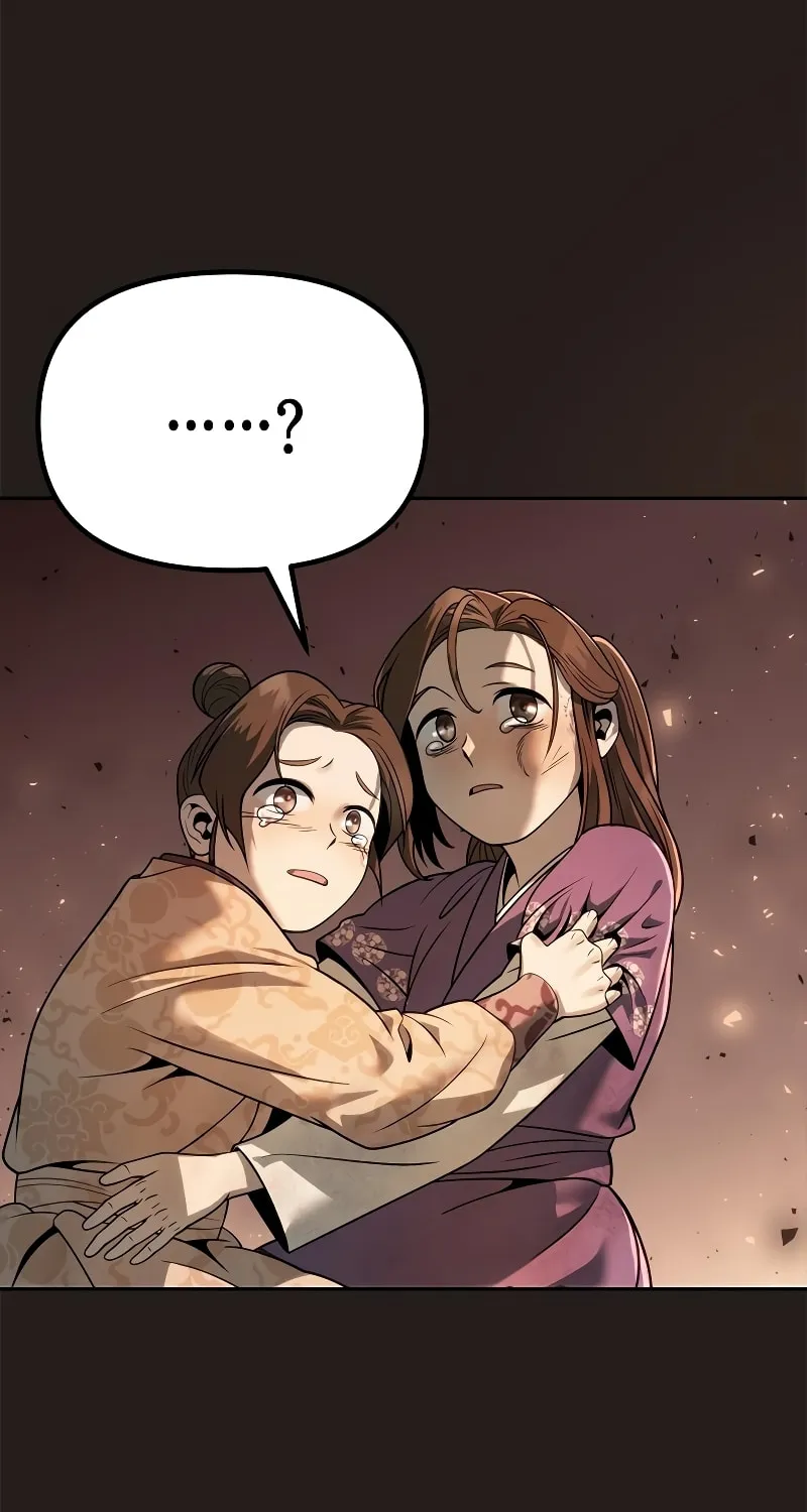Chronicles of the Demon Faction Chapter 25 page 67 - 