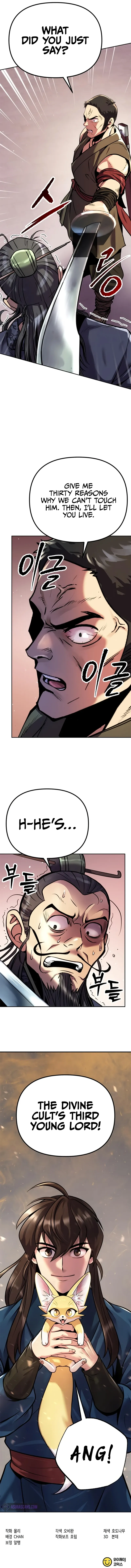 Chronicles of the Demon Faction Chapter 26.1 page 16 - 
