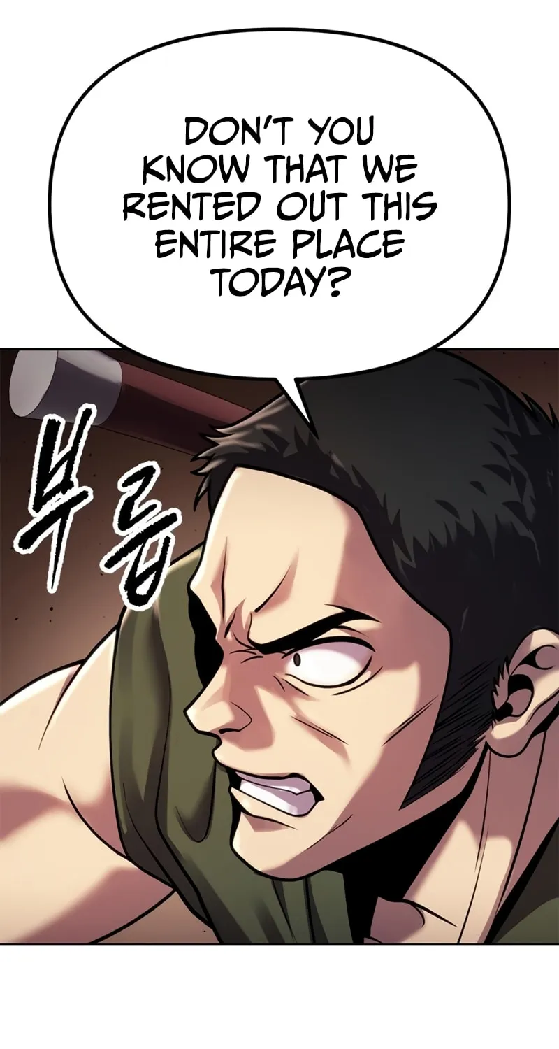 Chronicles of the Demon Faction Chapter 26 page 104 - 