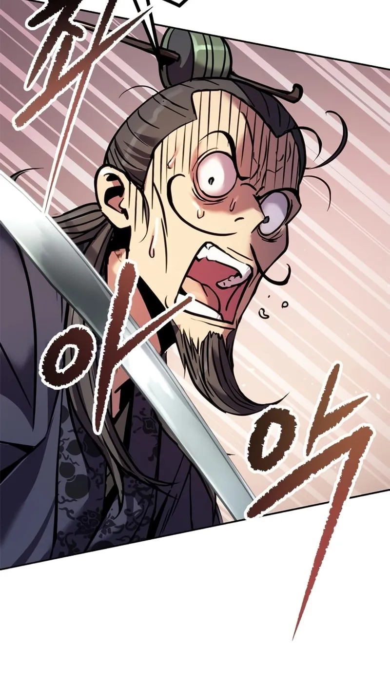 Chronicles of the Demon Faction Chapter 26 page 135 - 
